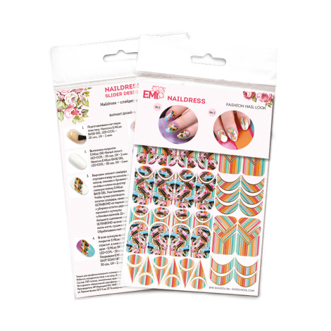 E.Mi Vodolepka Naildress Slider Design Retromobiles
