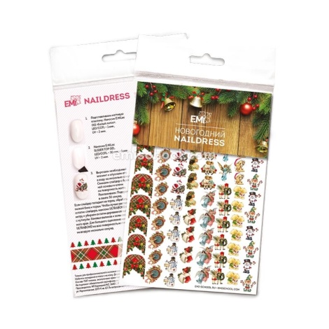 E.Mi Vodolepka Naildress Slider Design Christmas #2