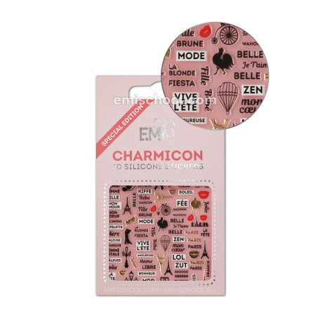 E.Mi Charmicon 3D Silicone Stickers France 2 - samolepka