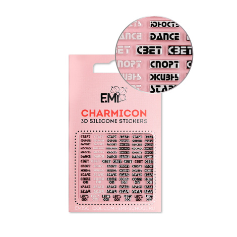 E.Mi Charmicon 3D Silicone Stickers #132 Words - samolepka