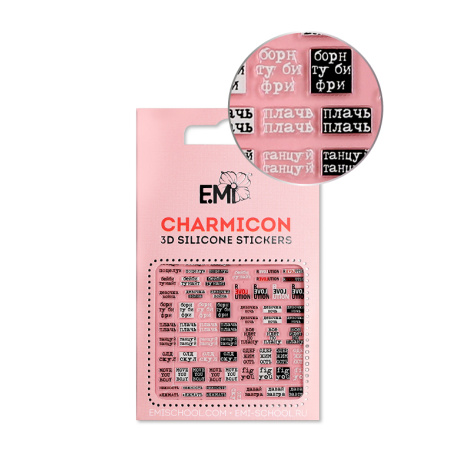E.Mi Charmicon 3D Silicone Stickers #133 Phrases - samolepka