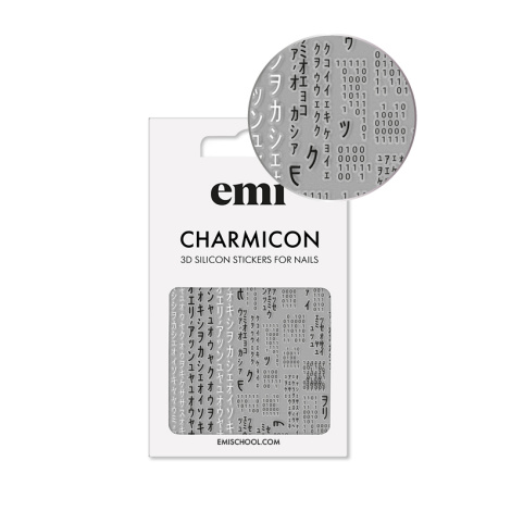 E.Mi Charmicon 3D Silicone Stickers #171  Matrix - samolepka